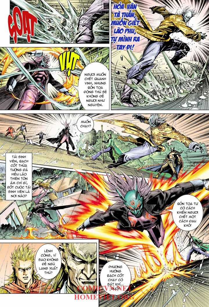 Hỏa Vân Tà Thần 1 Chapter 4 trang 4