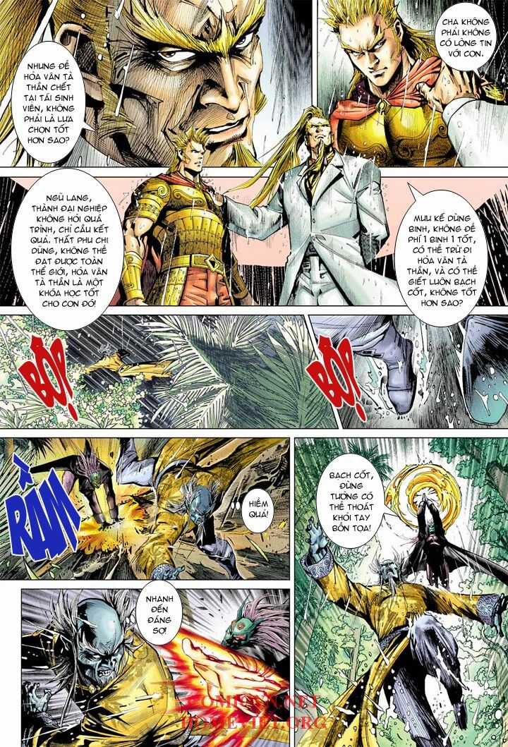 Hỏa Vân Tà Thần 1 Chapter 4 trang 5