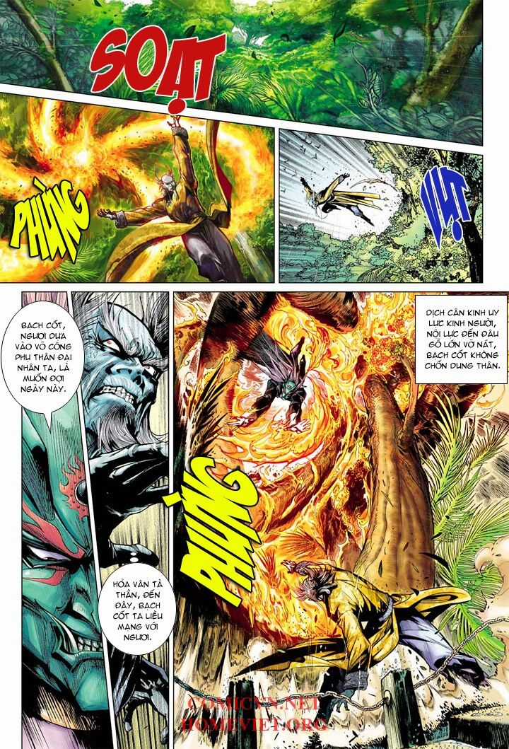 Hỏa Vân Tà Thần 1 Chapter 4 trang 7