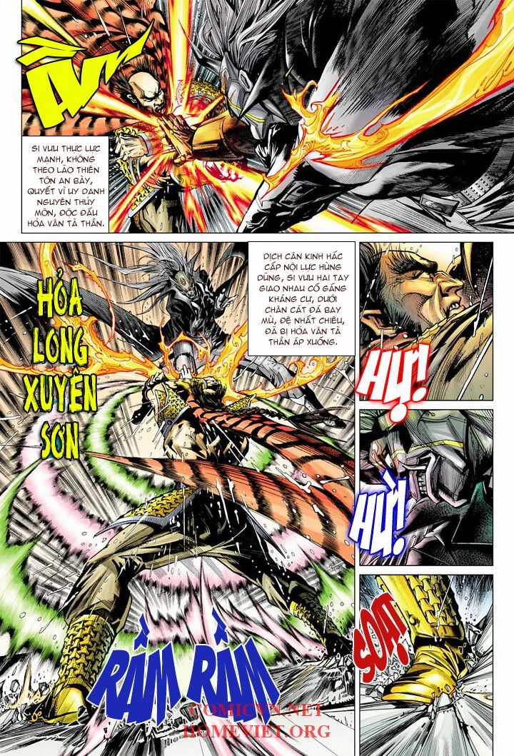 Hỏa Vân Tà Thần 1 Chapter 5 trang 12