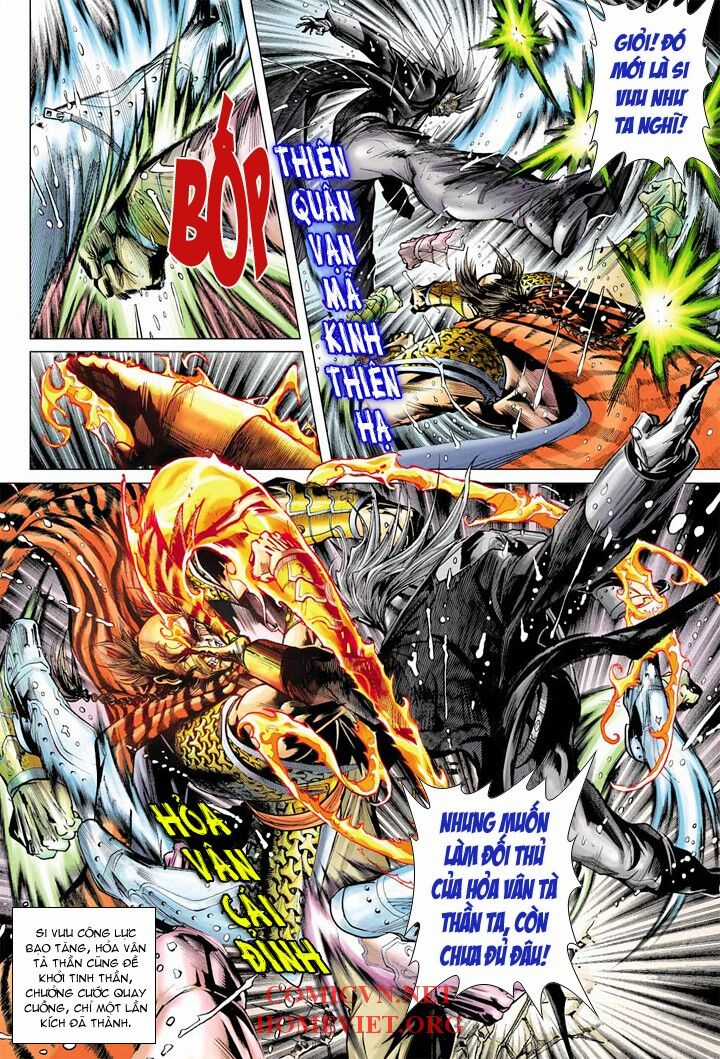 Hỏa Vân Tà Thần 1 Chapter 5 trang 15