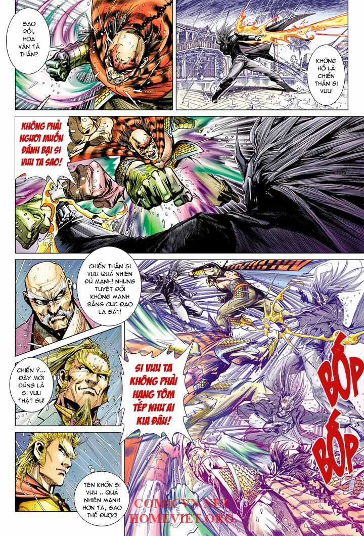 Hỏa Vân Tà Thần 1 Chapter 5 trang 17