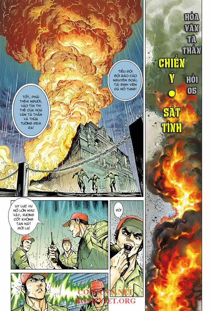 Hỏa Vân Tà Thần 1 Chapter 5 trang 2