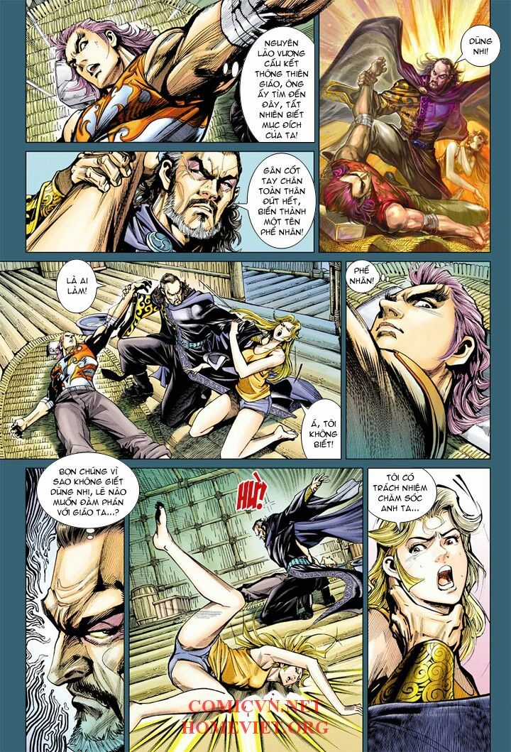 Hỏa Vân Tà Thần 1 Chapter 5 trang 21