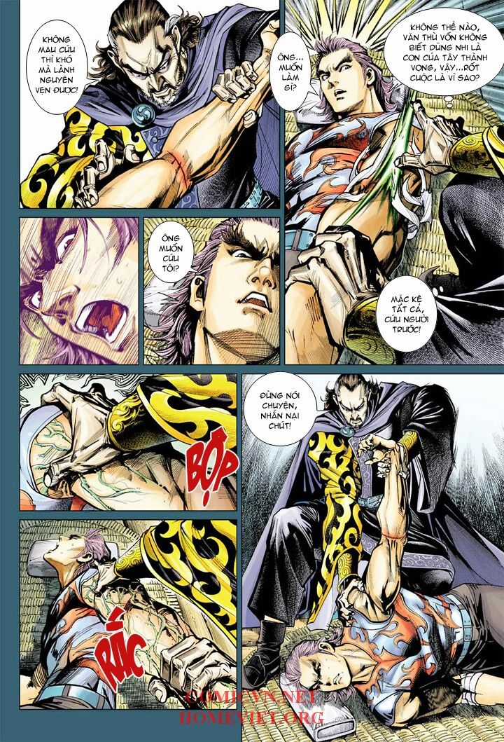 Hỏa Vân Tà Thần 1 Chapter 5 trang 22