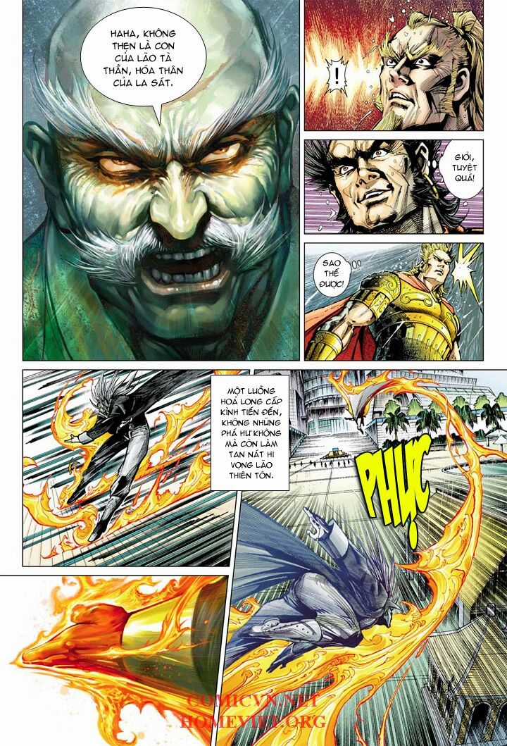 Hỏa Vân Tà Thần 1 Chapter 5 trang 6