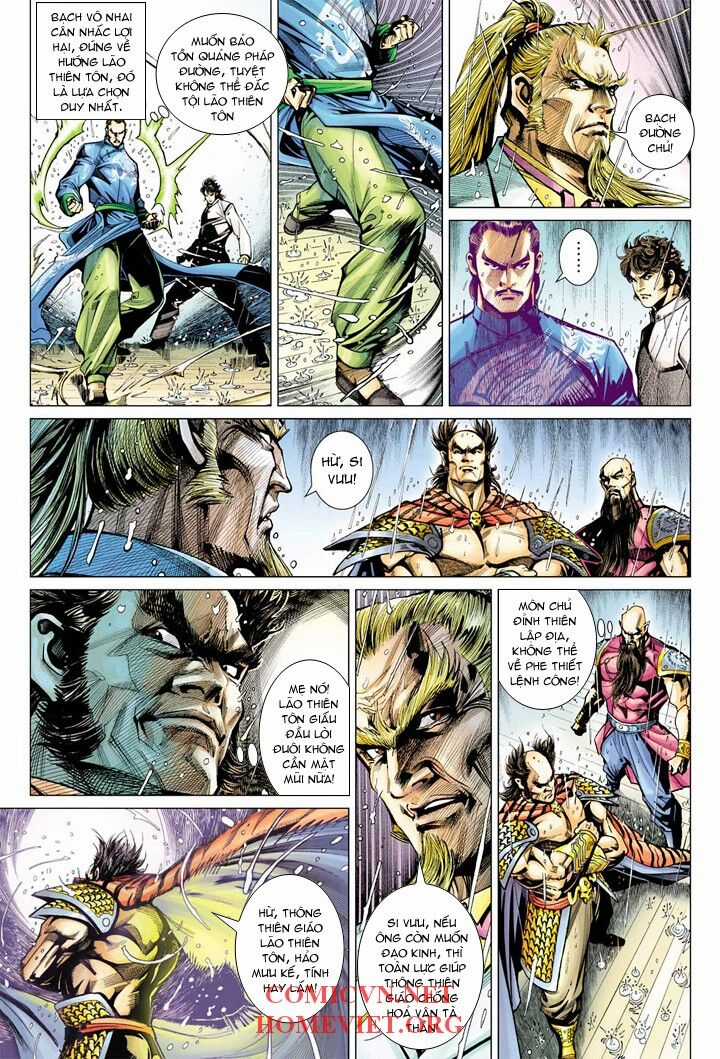 Hỏa Vân Tà Thần 1 Chapter 5 trang 9