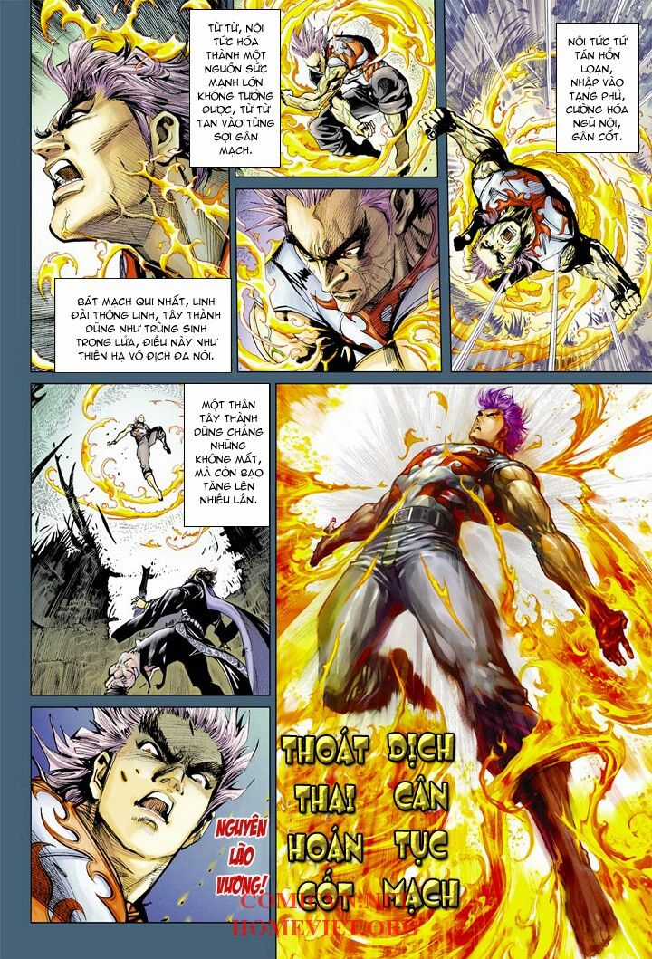 Hỏa Vân Tà Thần 1 Chapter 6 trang 17