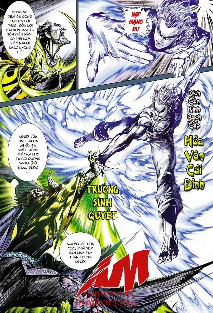 Hỏa Vân Tà Thần 1 Chapter 6 trang 18