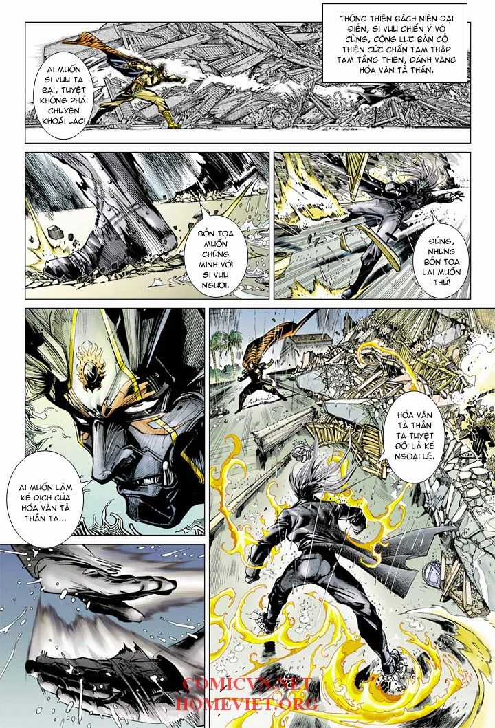 Hỏa Vân Tà Thần 1 Chapter 6 trang 19