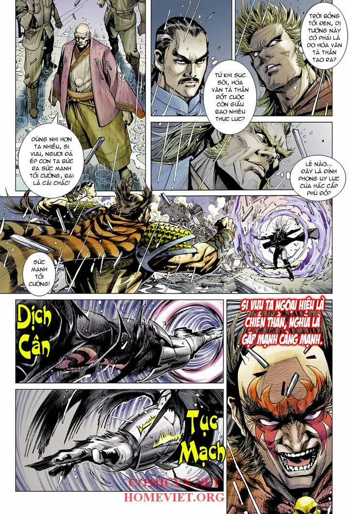Hỏa Vân Tà Thần 1 Chapter 6 trang 21