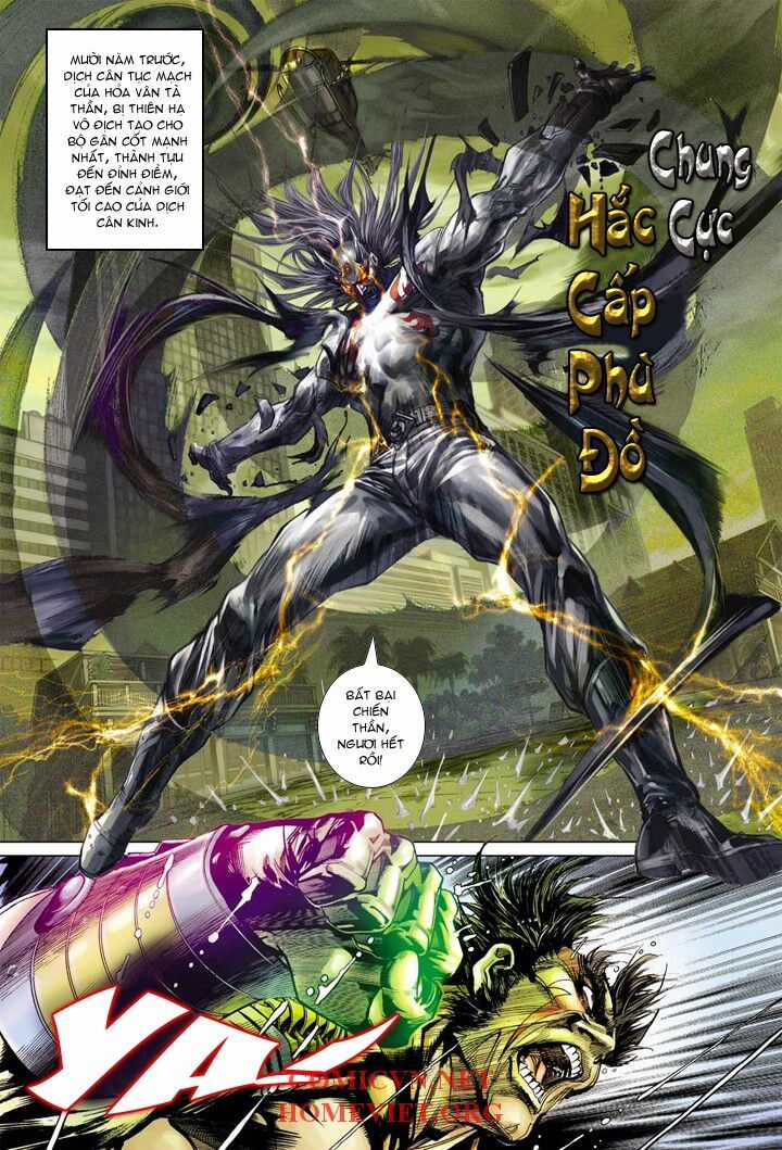 Hỏa Vân Tà Thần 1 Chapter 6 trang 22