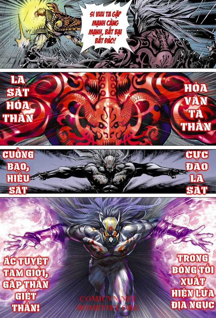 Hỏa Vân Tà Thần 1 Chapter 6 trang 23