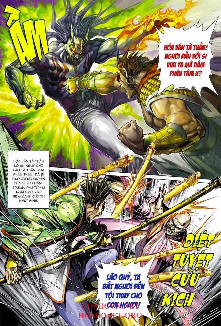 Hỏa Vân Tà Thần 1 Chapter 6 trang 32