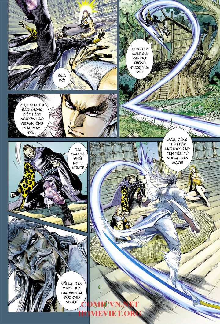 Hỏa Vân Tà Thần 1 Chapter 6 trang 5