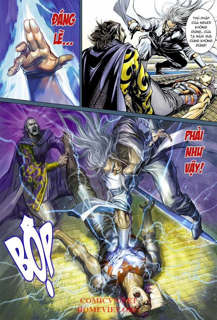 Hỏa Vân Tà Thần 1 Chapter 6 trang 9