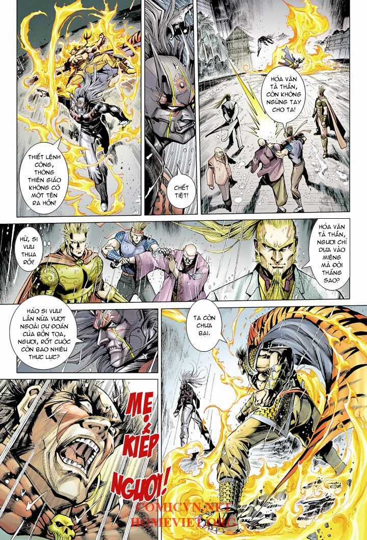 Hỏa Vân Tà Thần 1 Chapter 7 trang 11