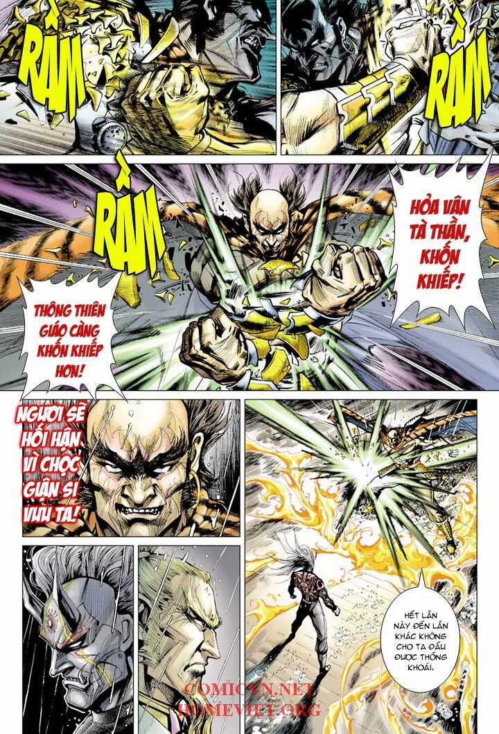 Hỏa Vân Tà Thần 1 Chapter 7 trang 12