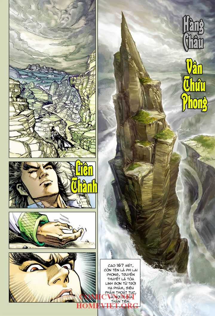Hỏa Vân Tà Thần 1 Chapter 7 trang 15