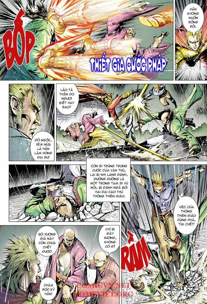 Hỏa Vân Tà Thần 1 Chapter 7 trang 2