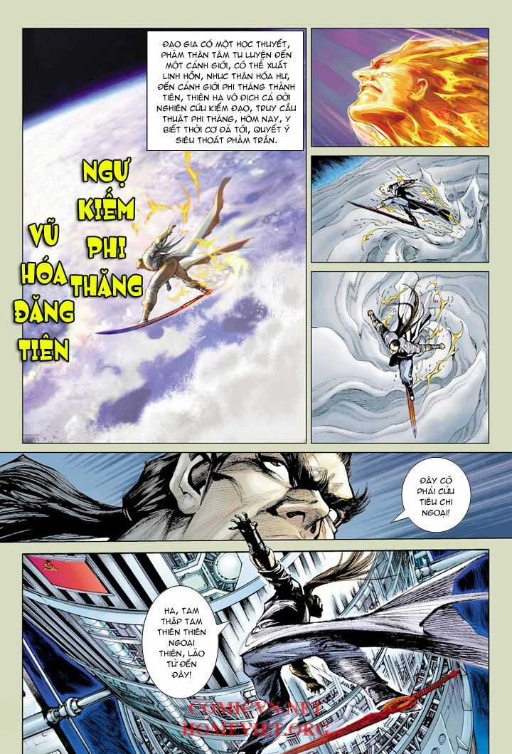 Hỏa Vân Tà Thần 1 Chapter 7 trang 20