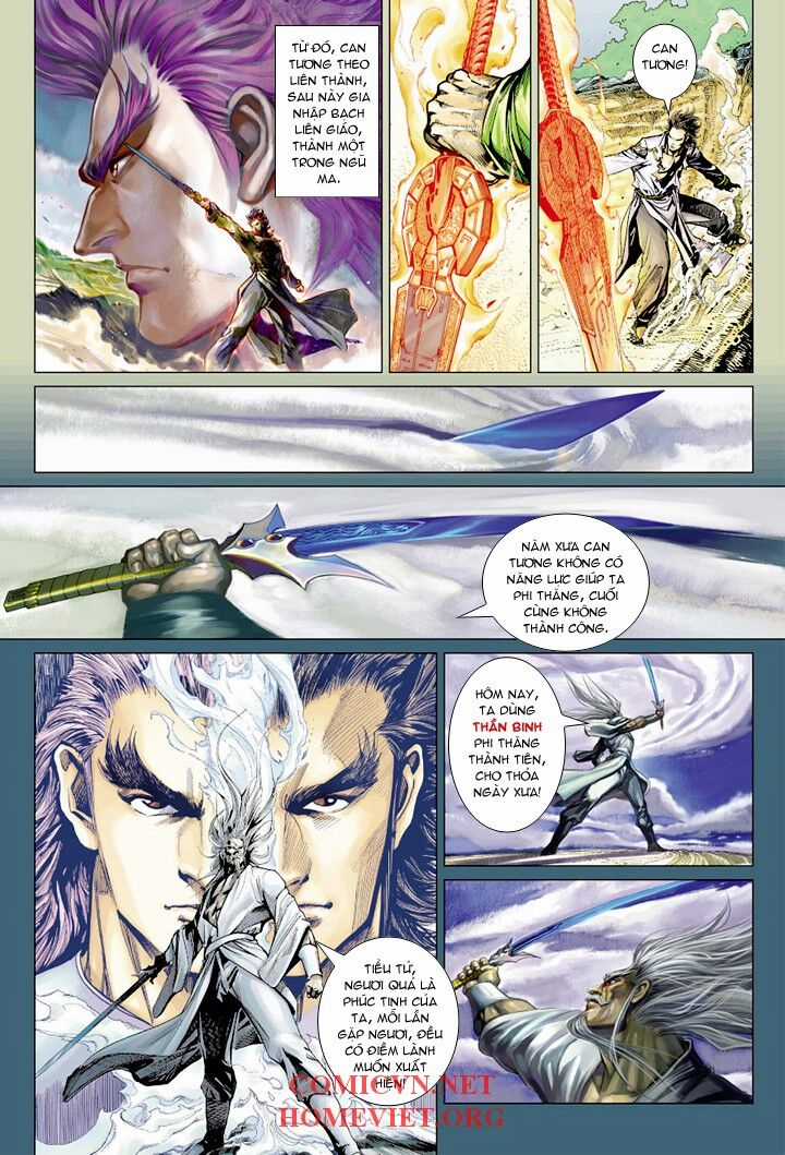 Hỏa Vân Tà Thần 1 Chapter 7 trang 24