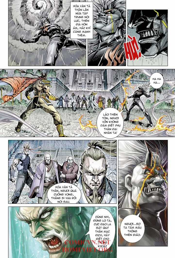 Hỏa Vân Tà Thần 1 Chapter 7 trang 3