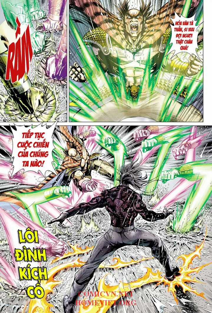 Hỏa Vân Tà Thần 1 Chapter 7 trang 4