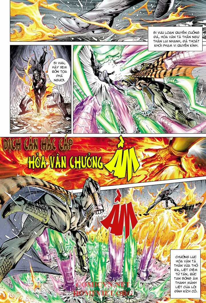 Hỏa Vân Tà Thần 1 Chapter 7 trang 5
