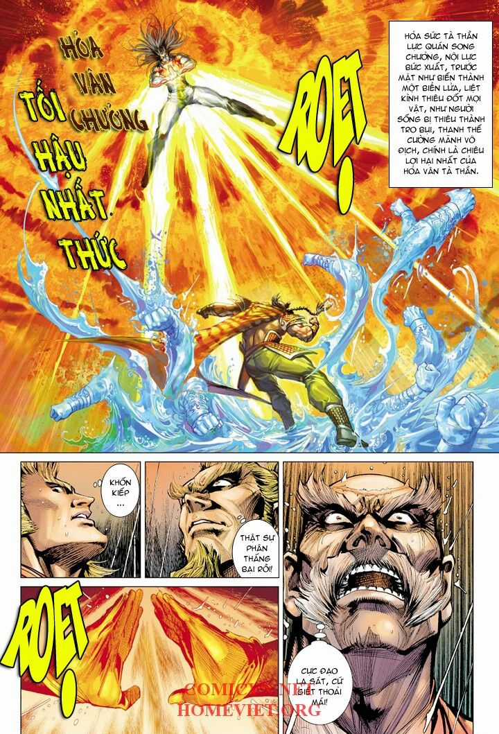 Hỏa Vân Tà Thần 1 Chapter 7 trang 7