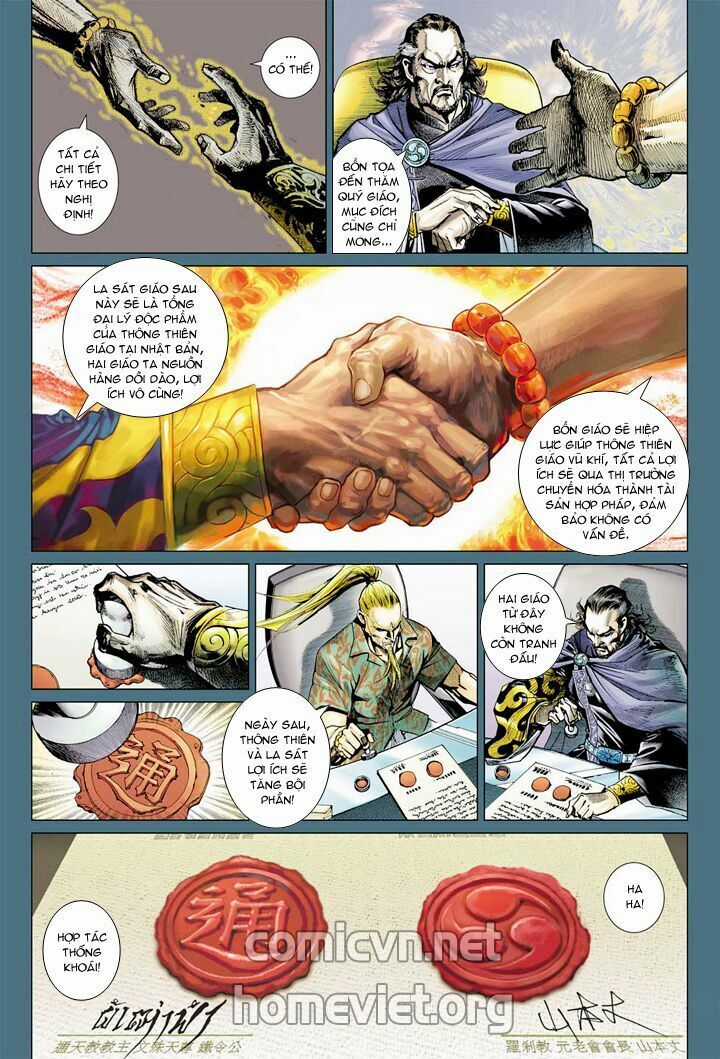 Hỏa Vân Tà Thần 1 Chapter 8 trang 16