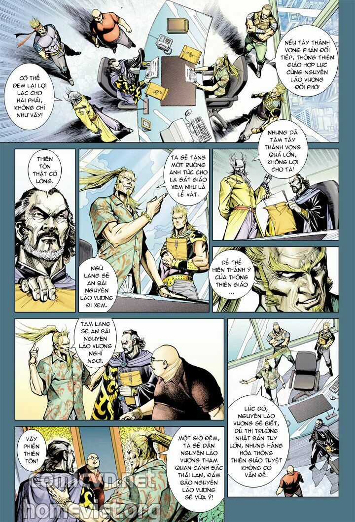 Hỏa Vân Tà Thần 1 Chapter 8 trang 17