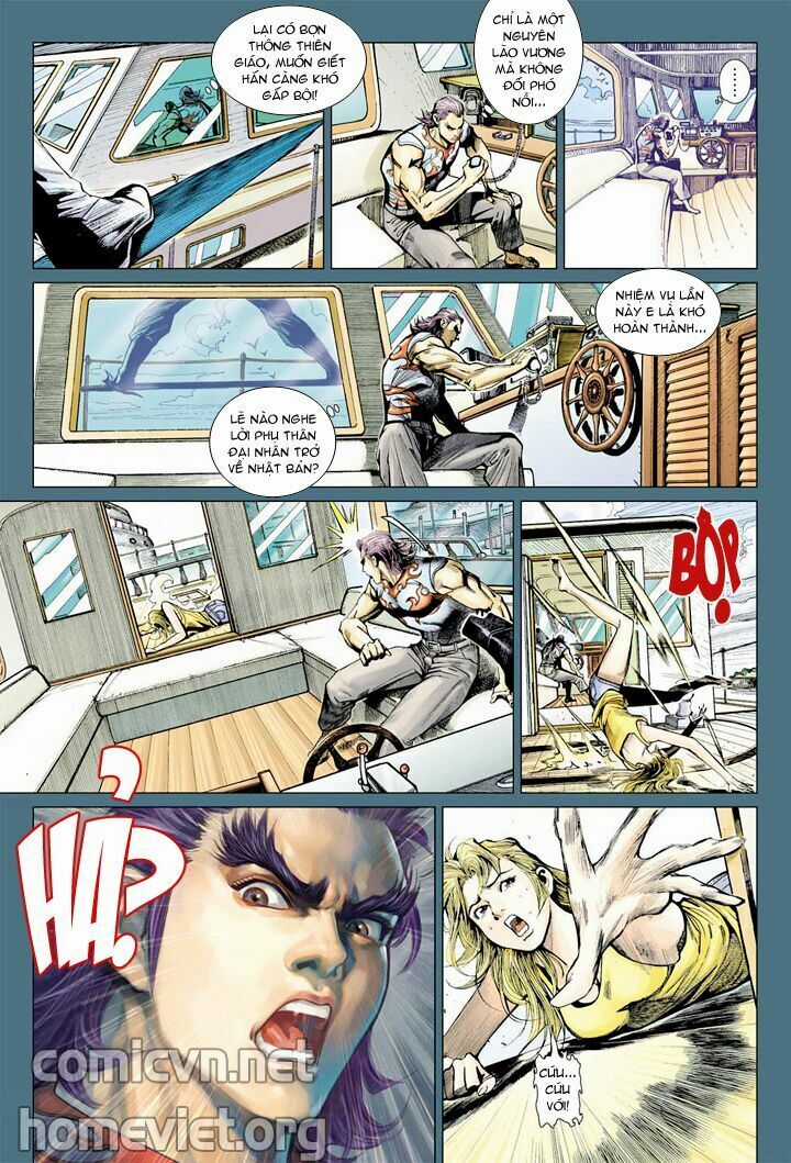 Hỏa Vân Tà Thần 1 Chapter 8 trang 21