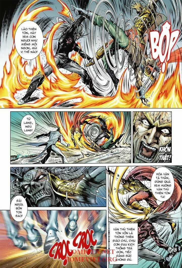 Hỏa Vân Tà Thần 1 Chapter 9 trang 11