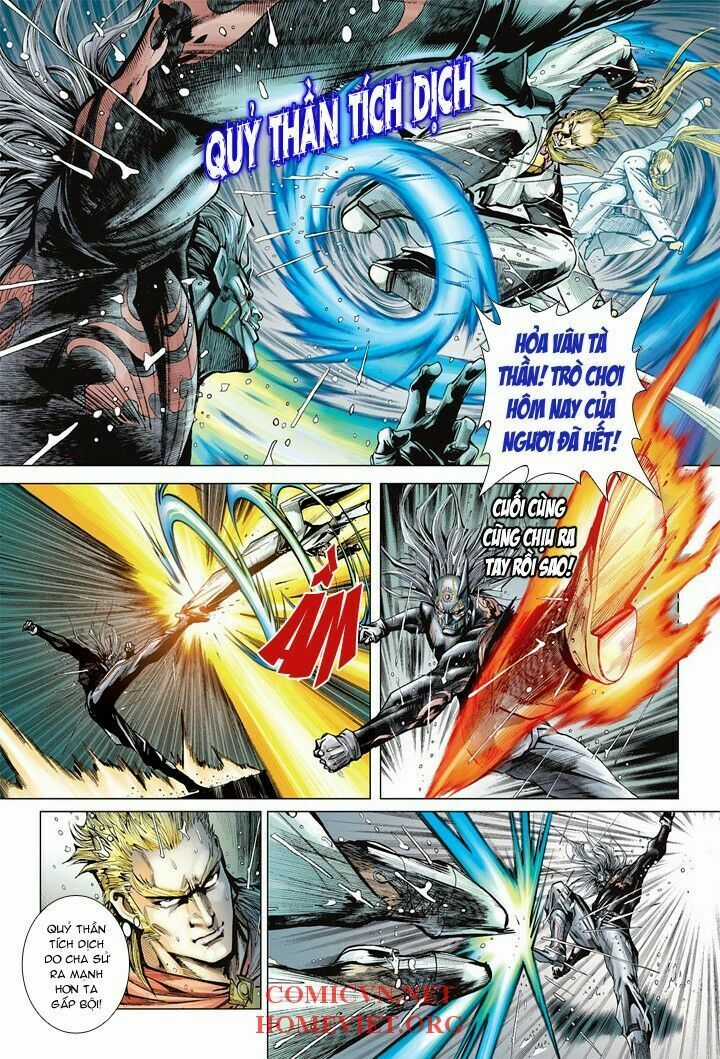 Hỏa Vân Tà Thần 1 Chapter 9 trang 16