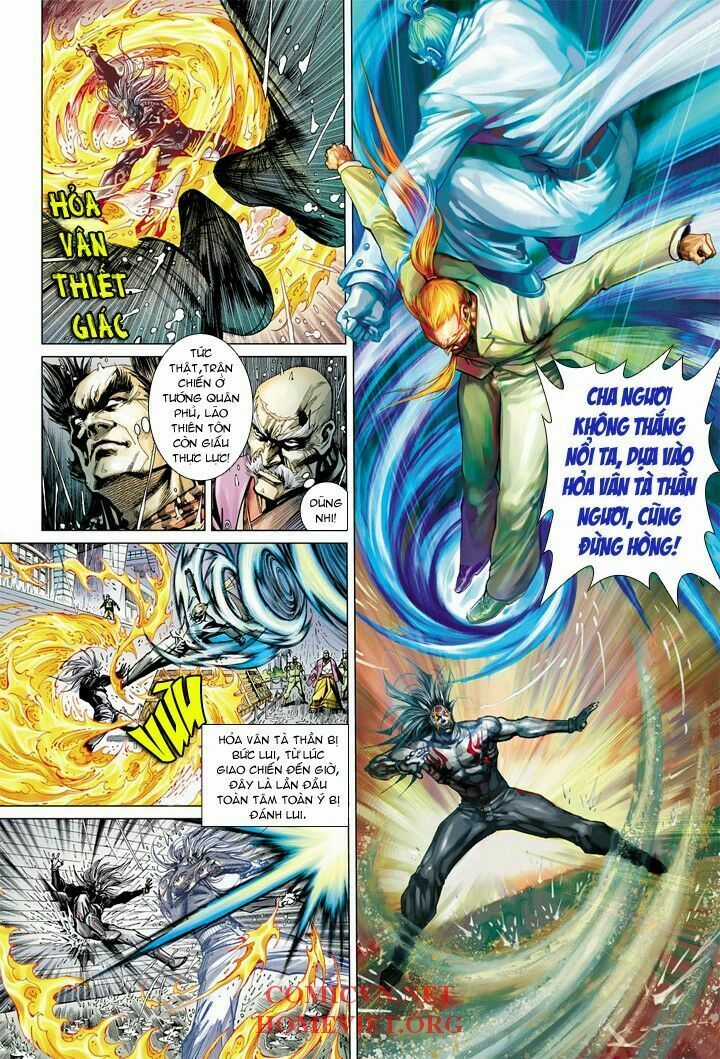 Hỏa Vân Tà Thần 1 Chapter 9 trang 17