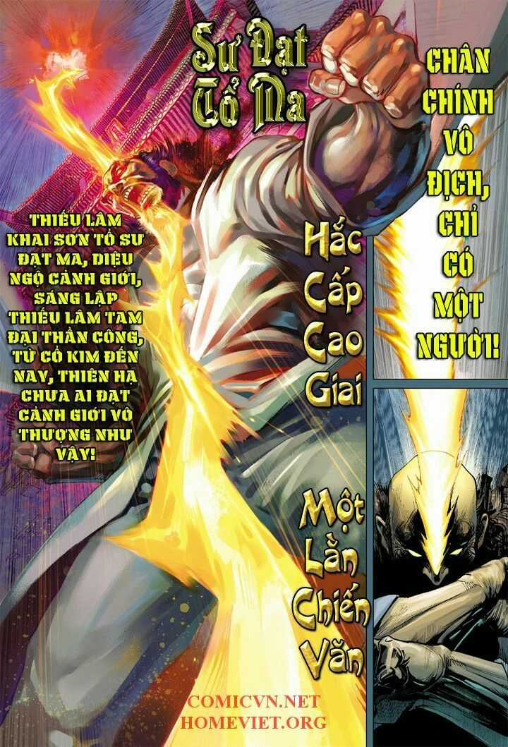 Hỏa Vân Tà Thần 1 Chapter 9 trang 32