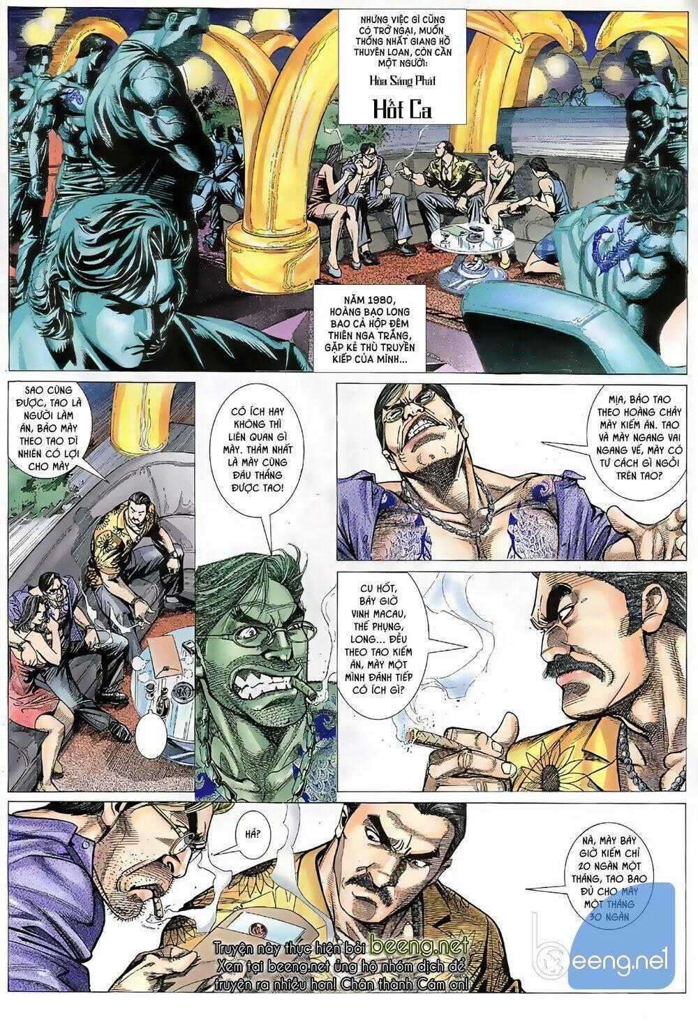 Hỏa Võ Anh Hùng Chapter 1 trang 14