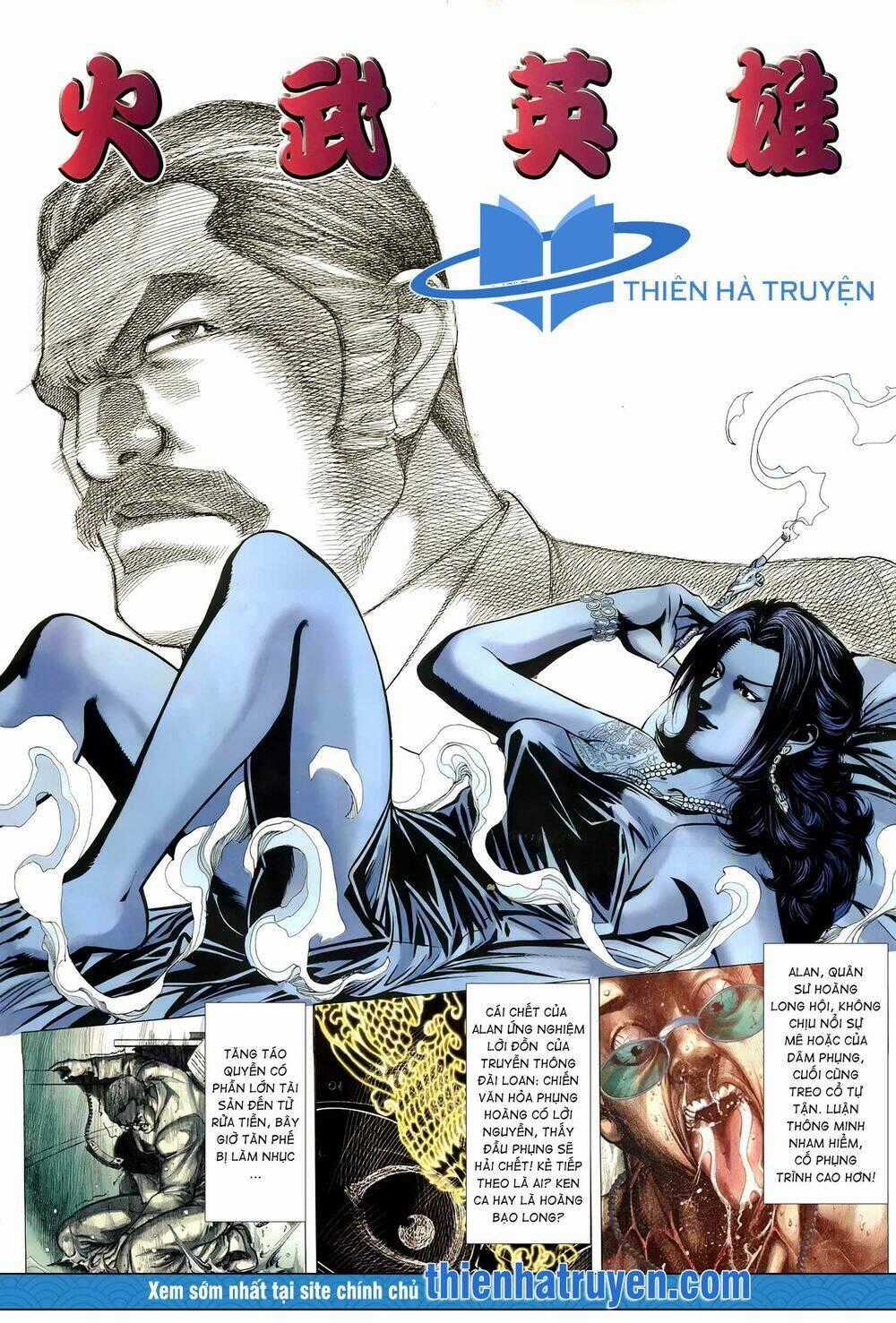 Hỏa Võ Anh Hùng Chapter 101 trang 1