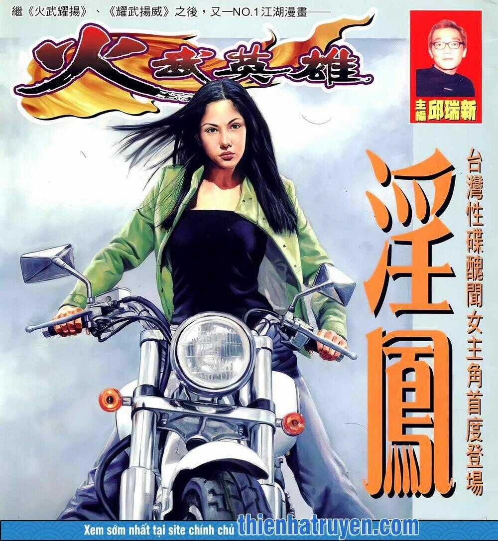 Hỏa Võ Anh Hùng Chapter 102 trang 0