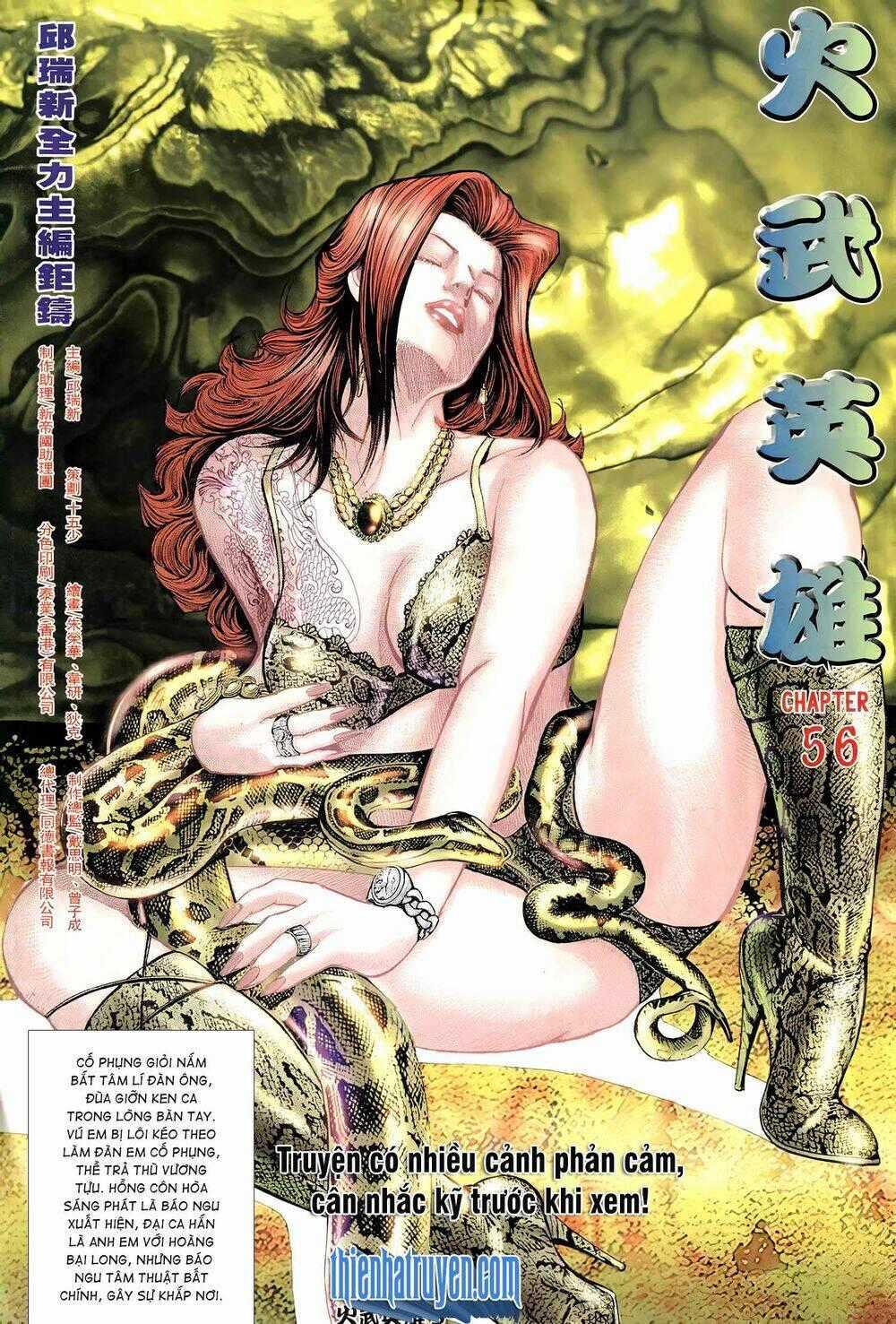 Hỏa Võ Anh Hùng Chapter 105 trang 1