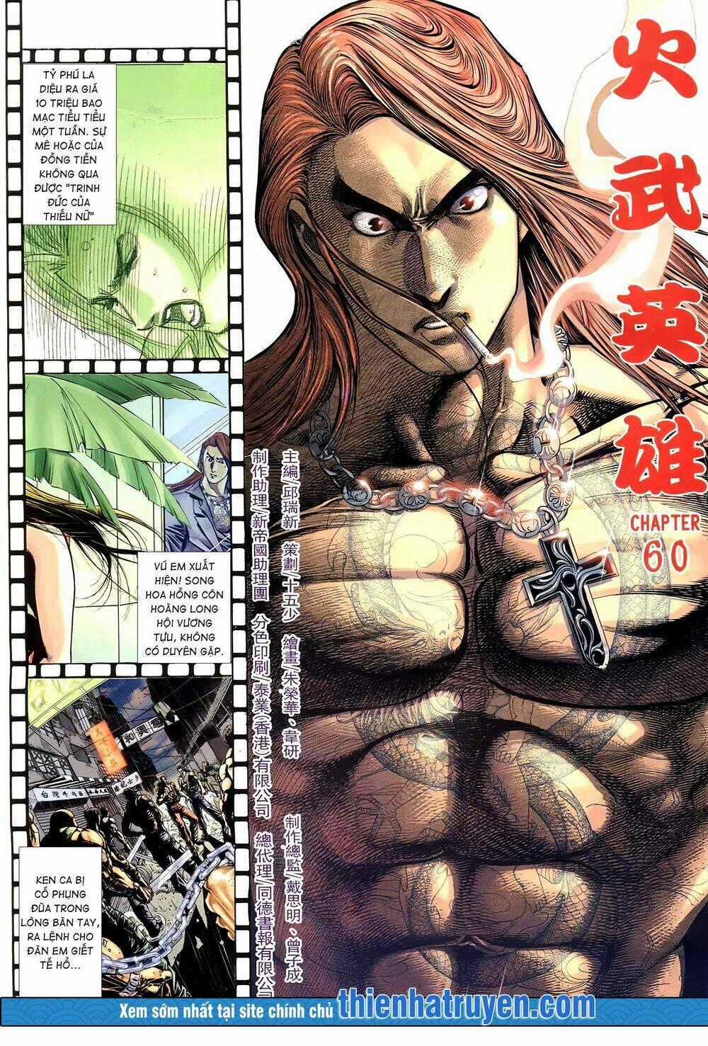 Hỏa Võ Anh Hùng Chapter 109 trang 1