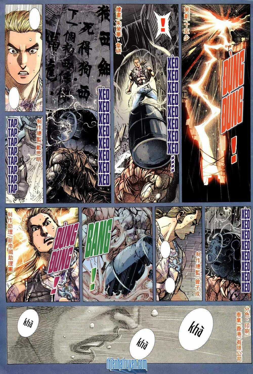Hỏa Võ Anh Hùng Chapter 111 trang 1