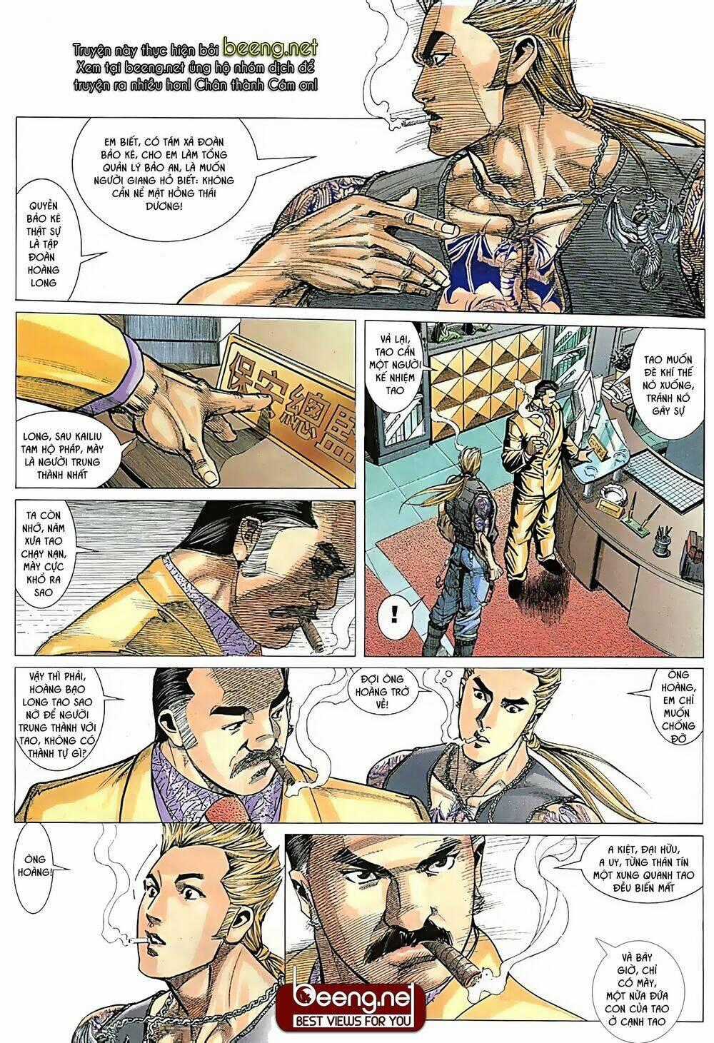 Hỏa Võ Anh Hùng Chapter 12 trang 0