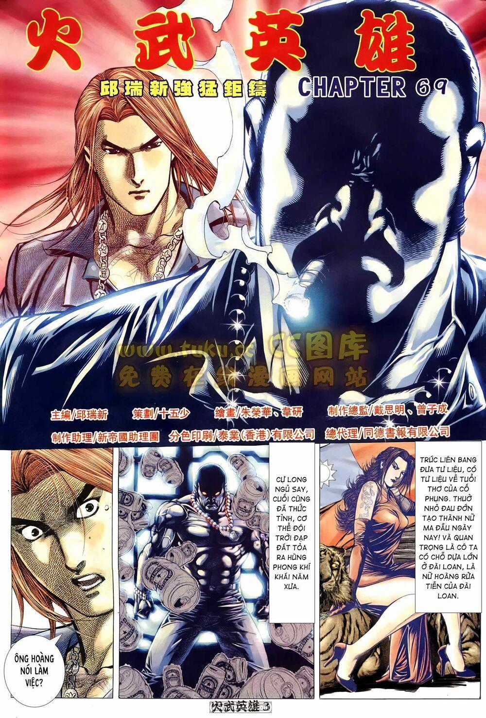 Hỏa Võ Anh Hùng Chapter 127 trang 1