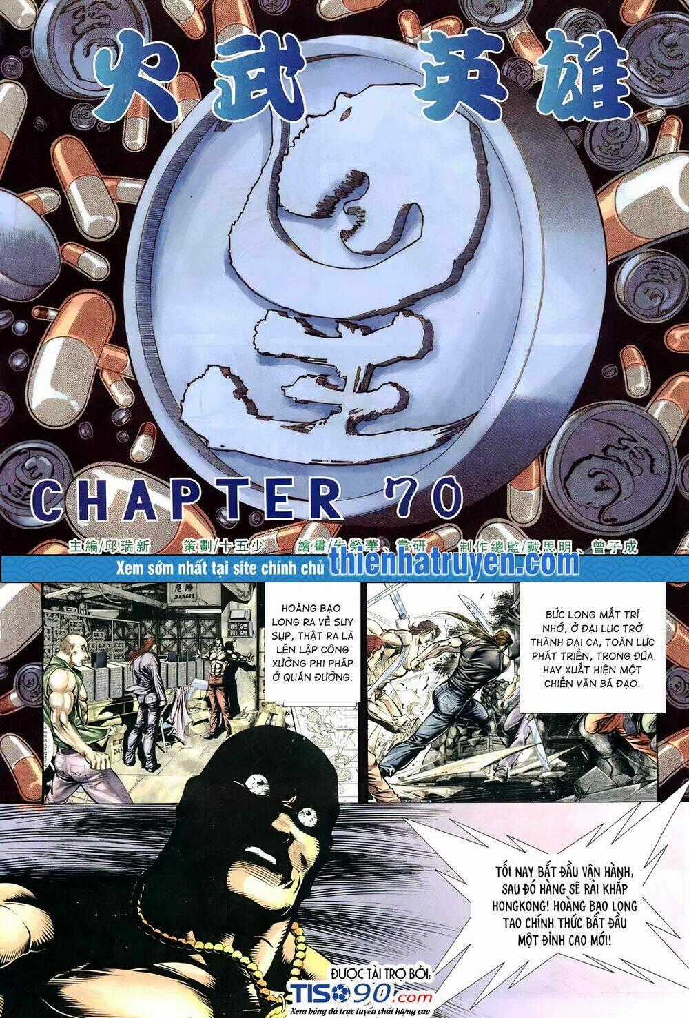 Hỏa Võ Anh Hùng Chapter 129 trang 1