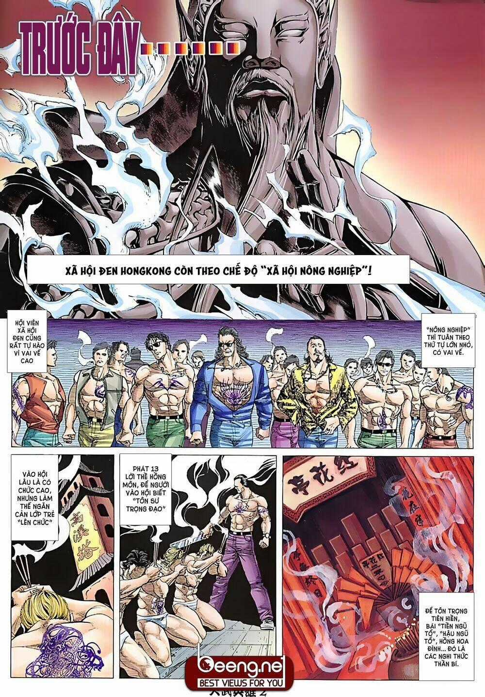 Hỏa Võ Anh Hùng Chapter 13 trang 1