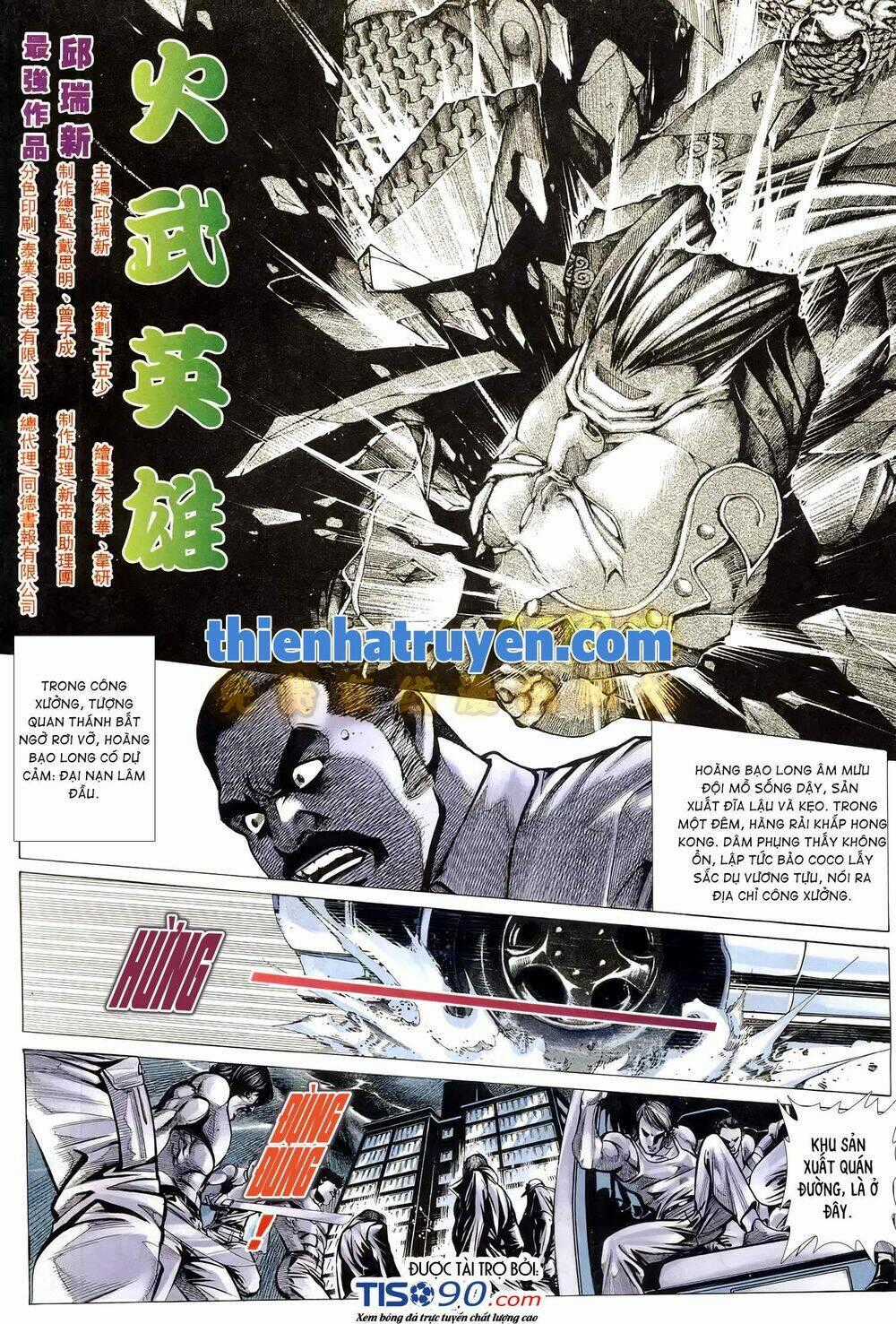 Hỏa Võ Anh Hùng Chapter 131 trang 1