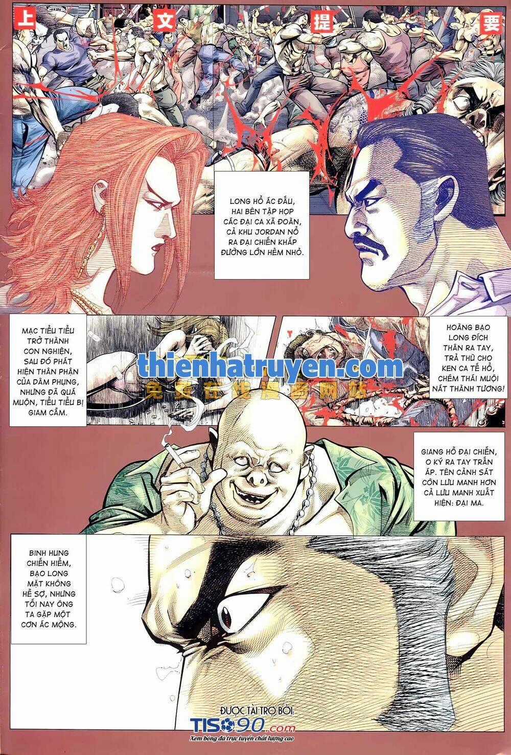 Hỏa Võ Anh Hùng Chapter 143 trang 1