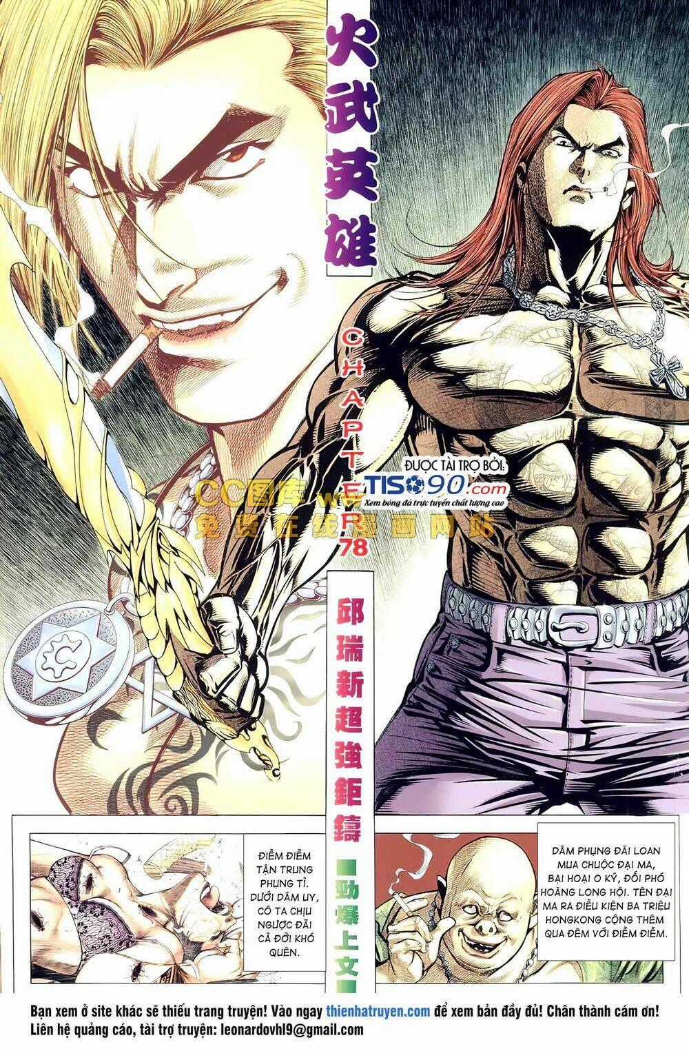 Hỏa Võ Anh Hùng Chapter 145 trang 1